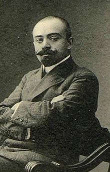 Адвокат Аджемов Моисей Сергеевич