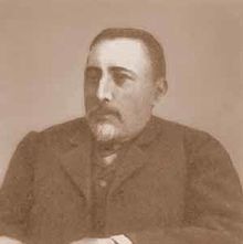 Адвокат Джаншиев Григорий Аветович