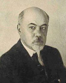 Адвокат Гуковский Александр Исаевич
