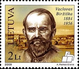 Адвокат Вацловас Биржишка