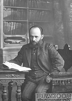 адвокат Винавер Максим Моисеевич 